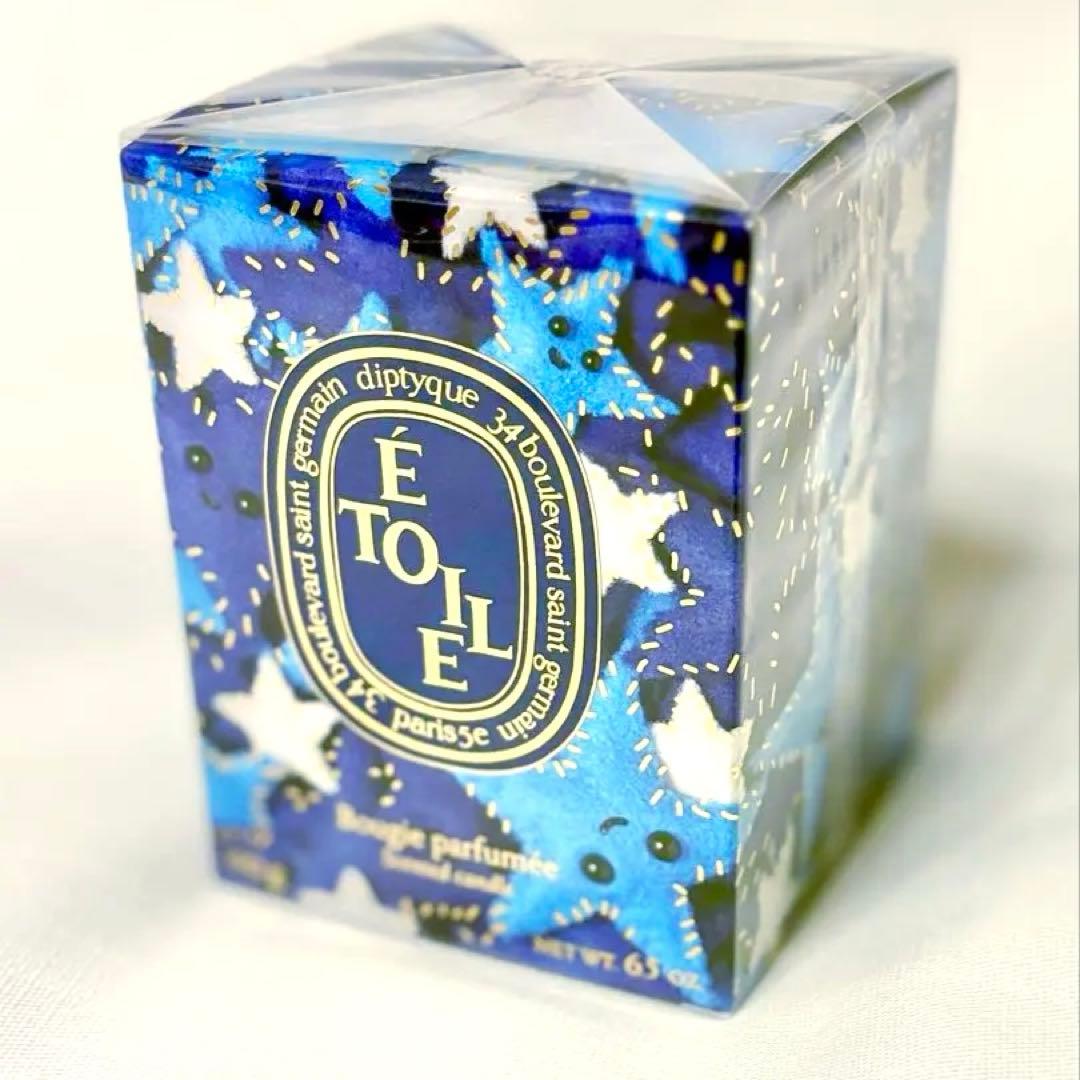 diptyque Étoile エトワール 190g 2024ホリデー