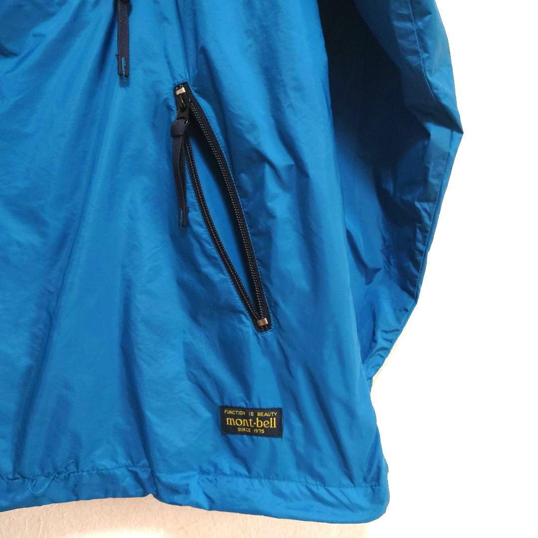 mont-bell モンベル ナイロン アノラック ヤッケ ポケッタブル S