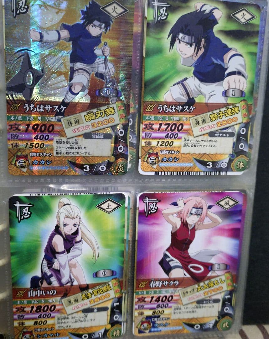 超セール ゲリラセール NARUTO ナルト カードゲーム コレクション 美品