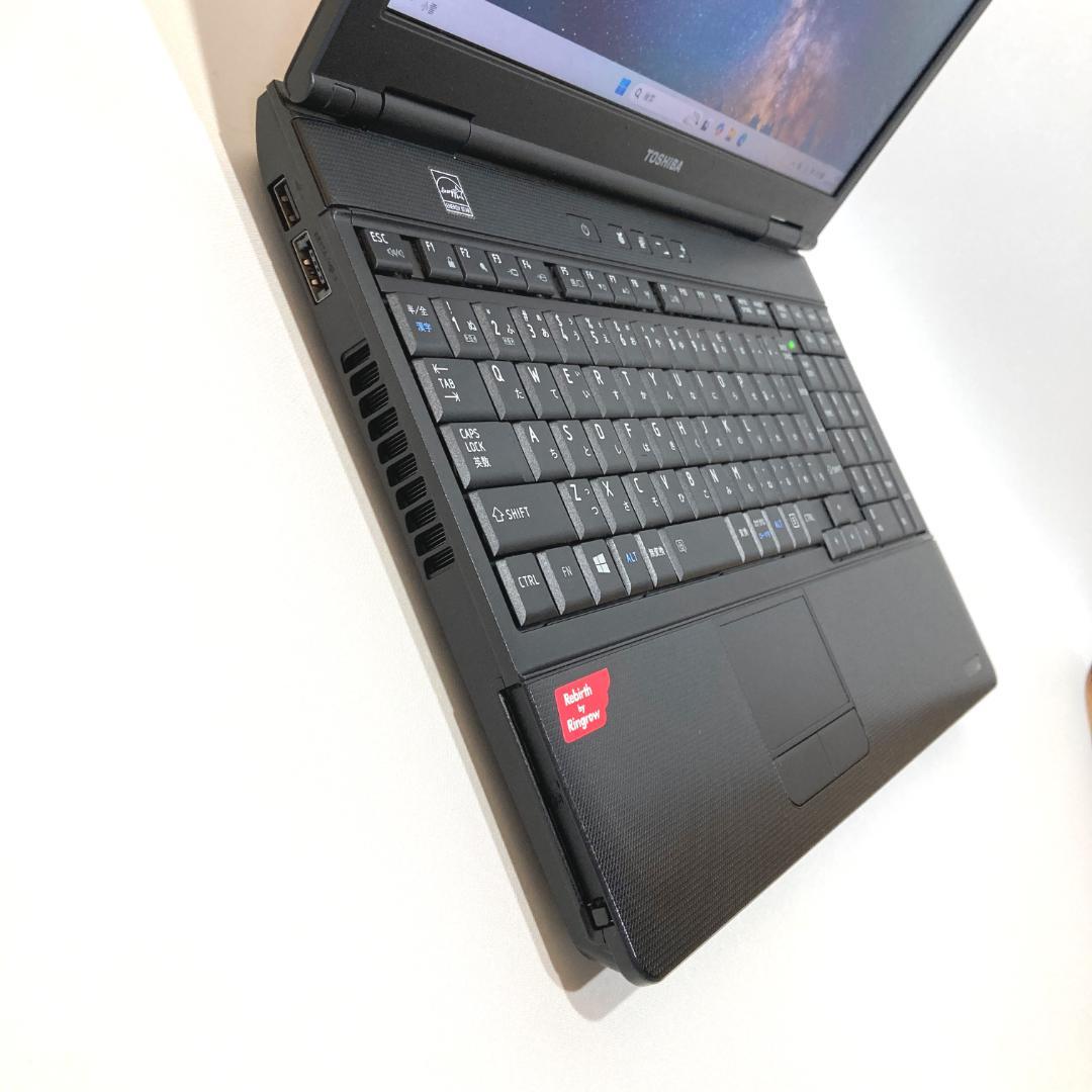 初心者✨快速i5・大画面・DVD✨黒✨すぐ使えるノートパソコン◇D474-2