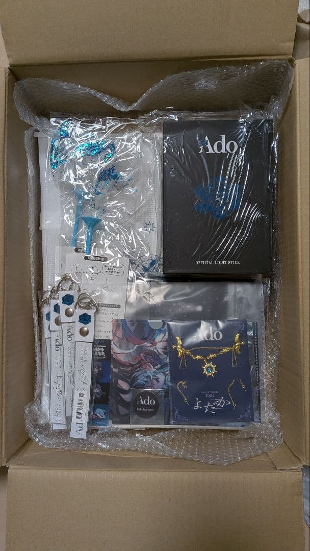 Ado よだか ペンライト 銀テープホルダー マフラータオル ブローチ 歯