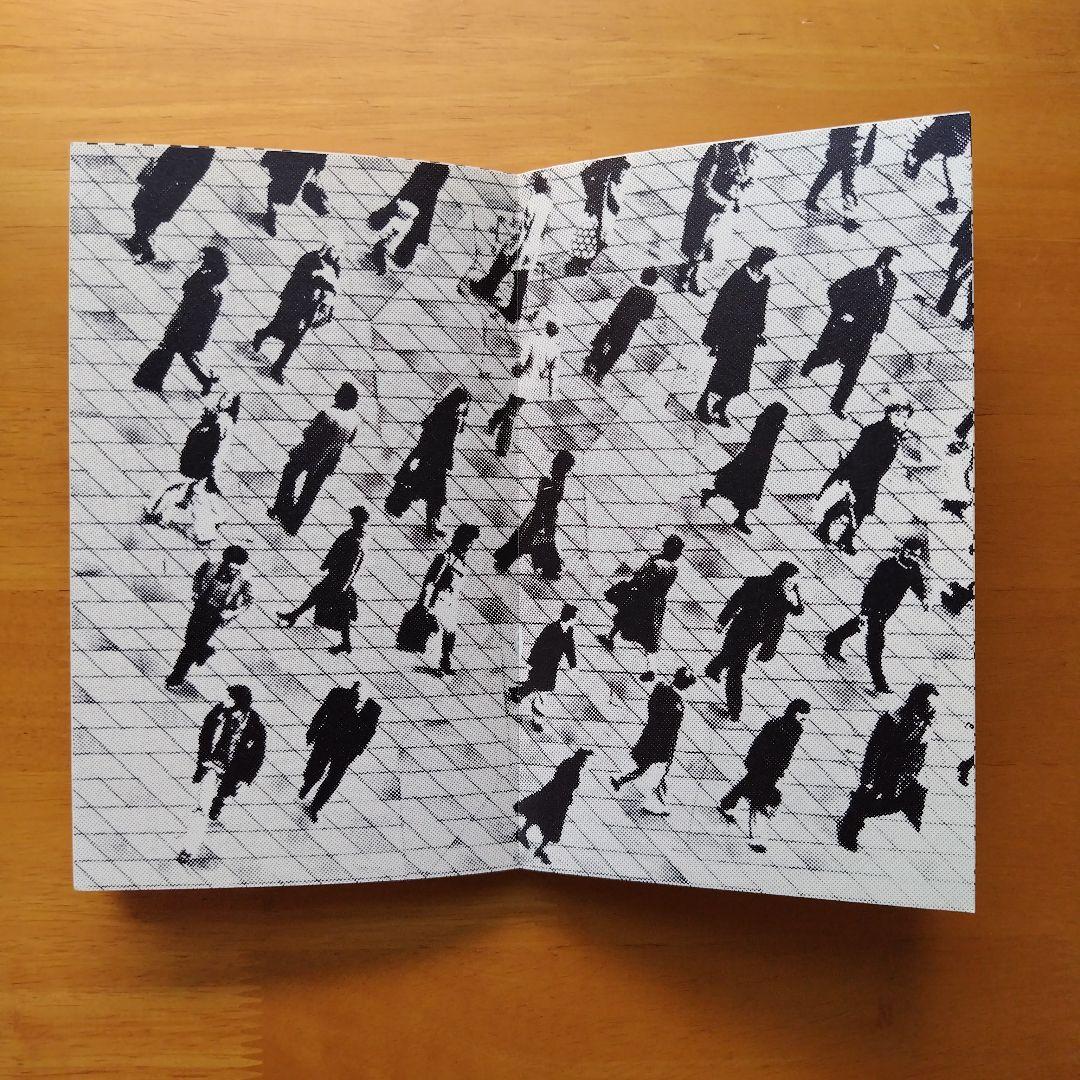 限定【トーマスバイルレ】Thomas Bayrle Rasterfahndung - メルカリ