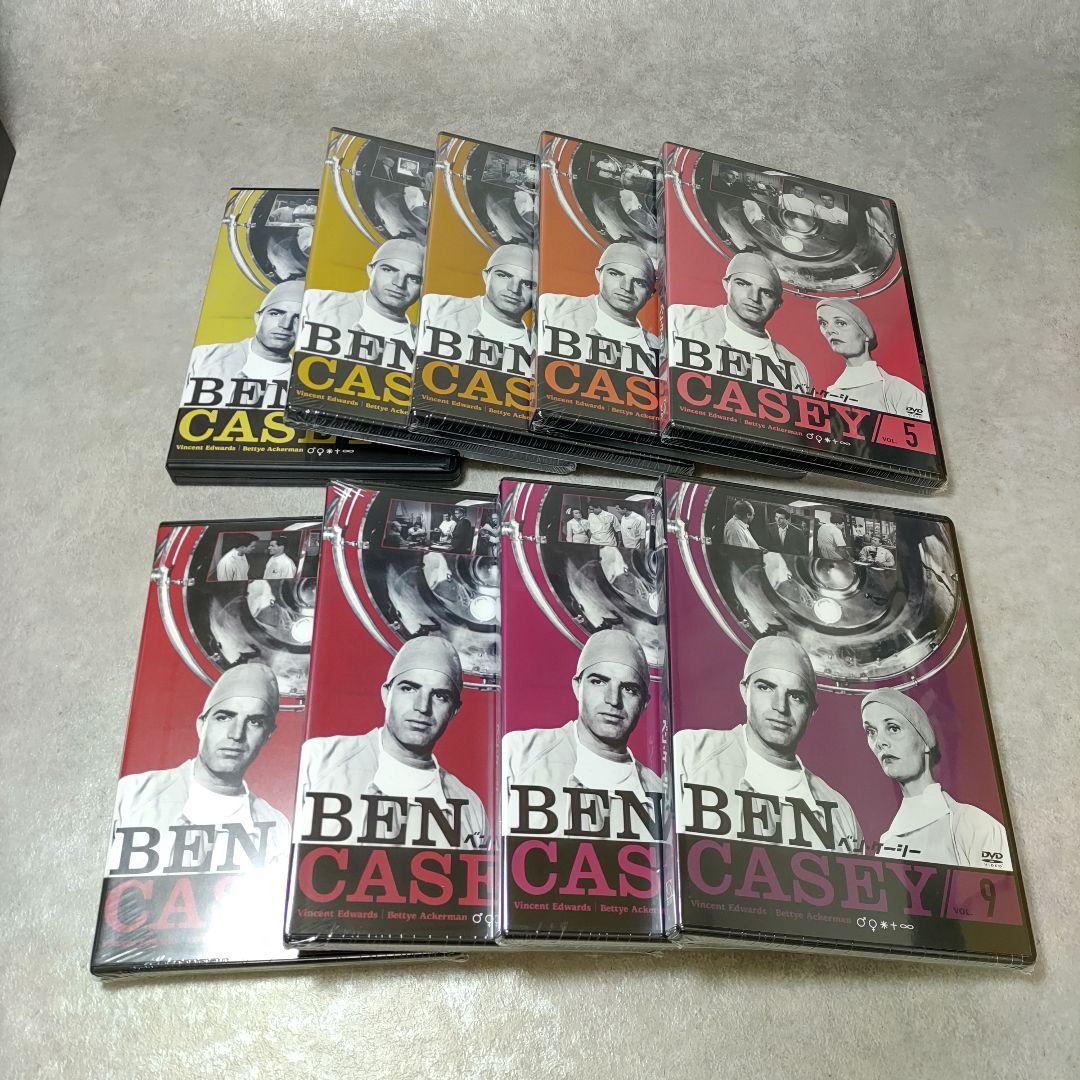 DVD ベン・ケーシー 9巻セット BEN CASEY