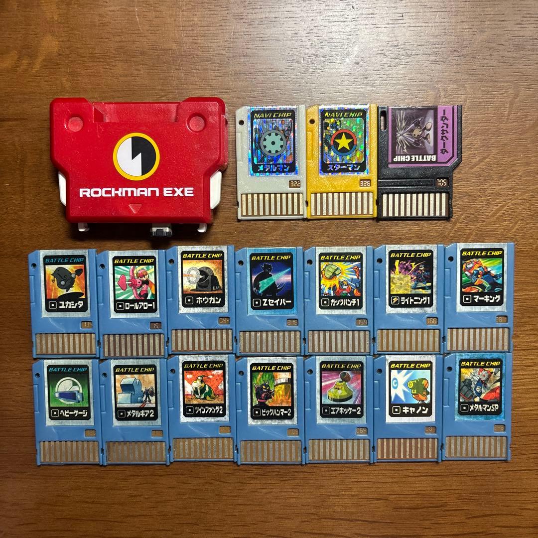 ロックマンエグゼ4.5 バトルチップゲート ナビチップセット - メルカリ