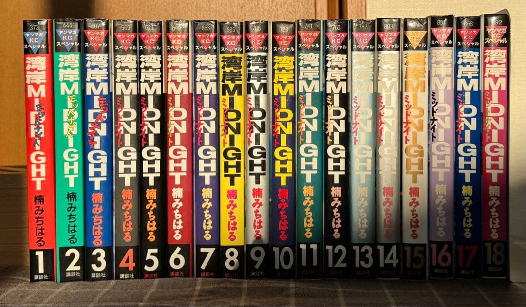 湾岸midnight 全巻セット Amazon.co.jp: 湾岸MIDNIGHT コミック 全42巻完結セット (ヤンマガKC