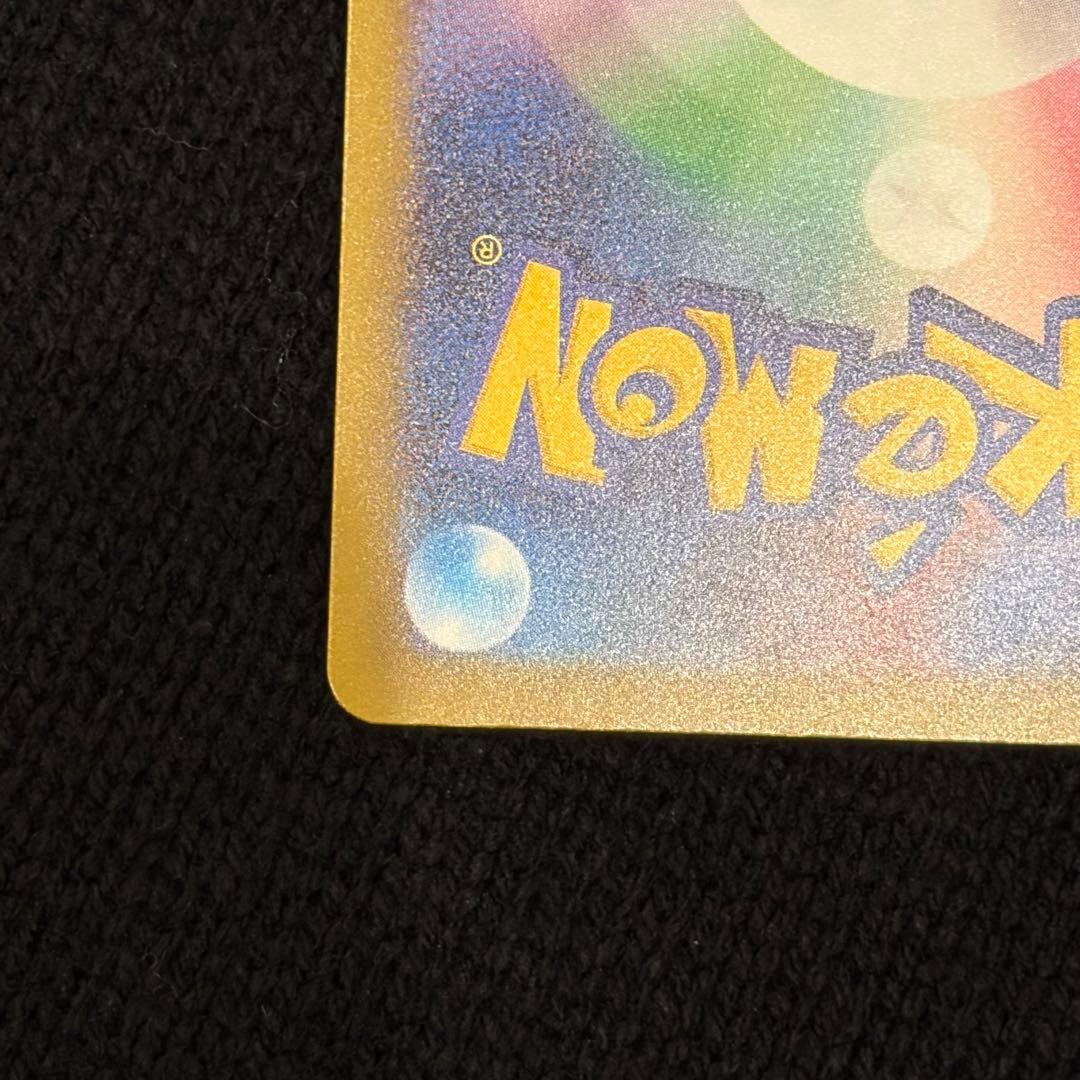 よ@【プロフ必読】・無言取引希望様専用ページ - メルカリ