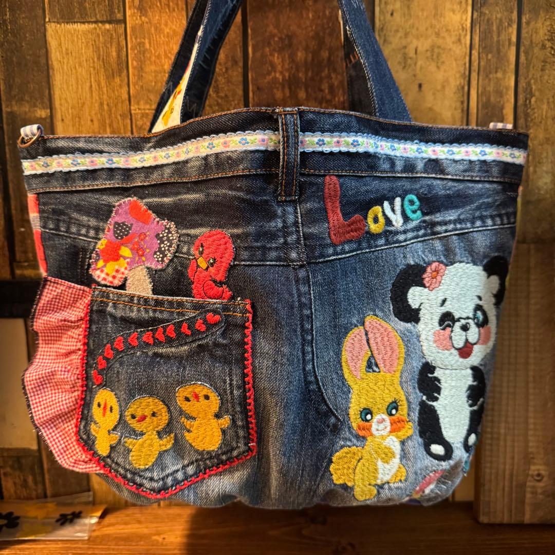 ☆ままま～～☆様専用 レトロアニマル フクロウ 大 47