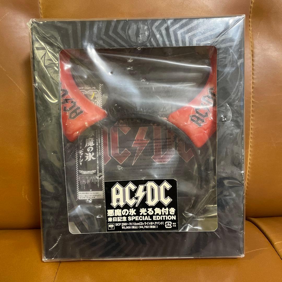 限定】AC/DC 来日記念 BLACK ICE光る角、CD 悪魔の氷 - メルカリ