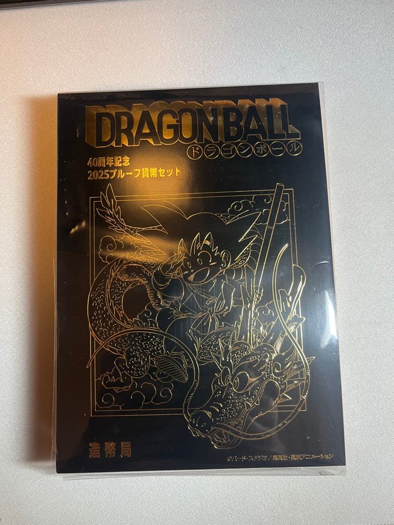 は*き様 ドラゴンボール40周年プルーフ貨幣セット - メルカリ