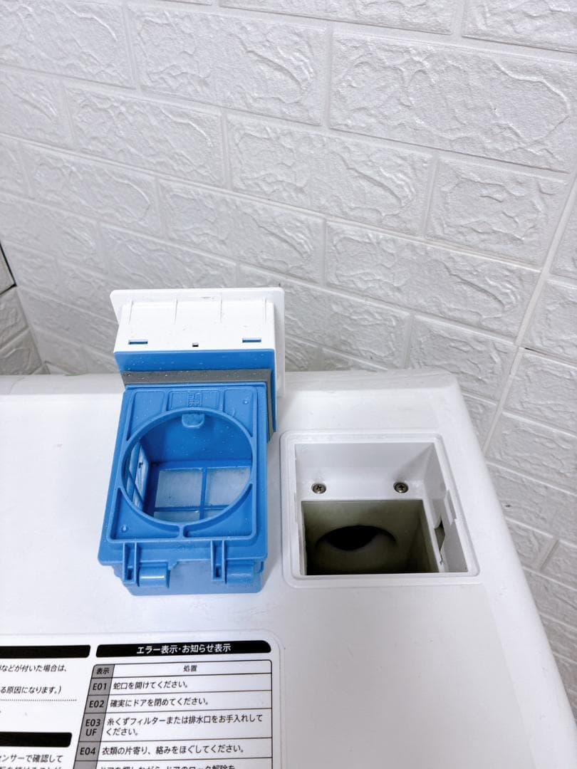 T01181 シャープ 7.0kg ドラム式洗濯機 大型 小型 一人暮らし