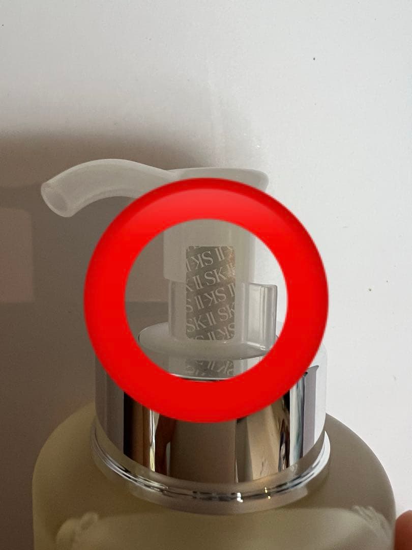 【新品】SK-II フェイシャルトリートメントエッセンス 330ml 《正規品》