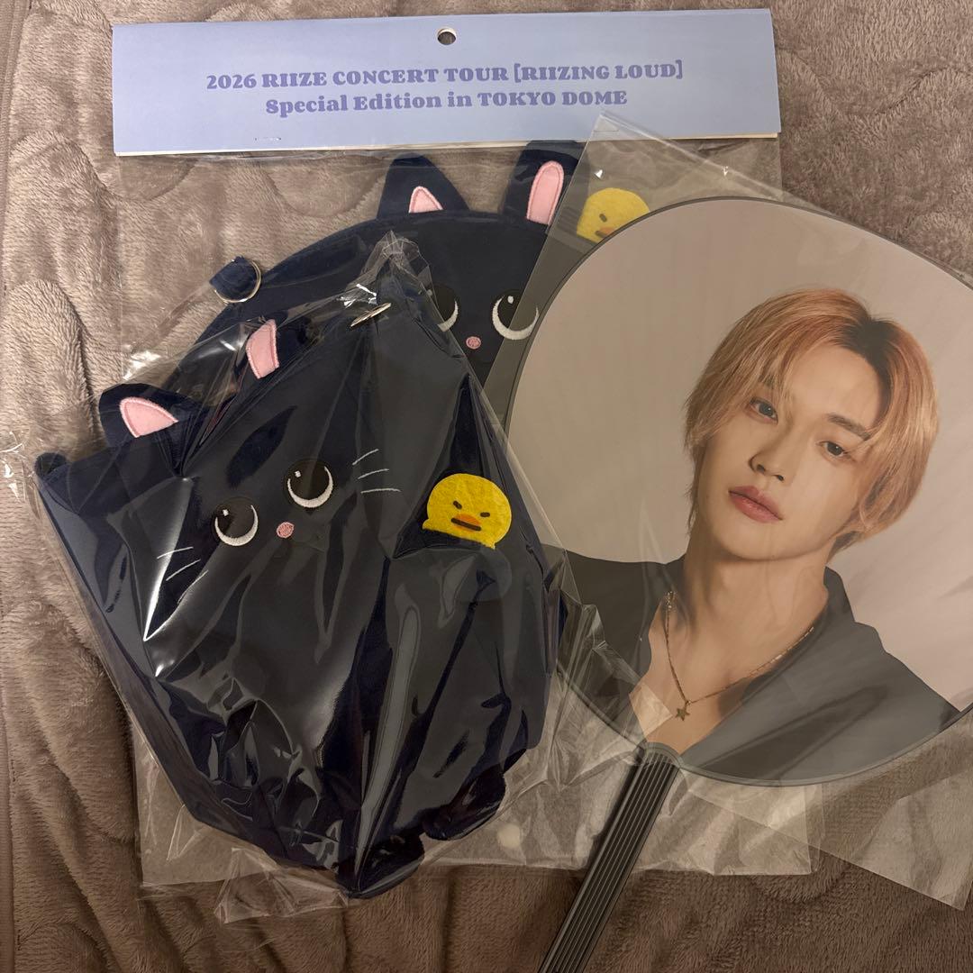 RIIZEウォンビン】3種セットFANLIGHTバッグ うちわホルダー うちわ