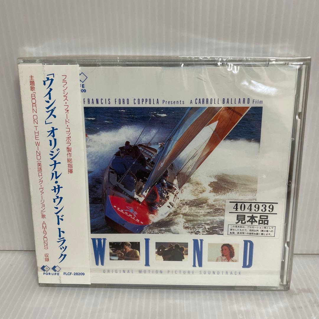 稀少】《新品 見本盤》「ウインズ」 オリジナル・サウンドトラック