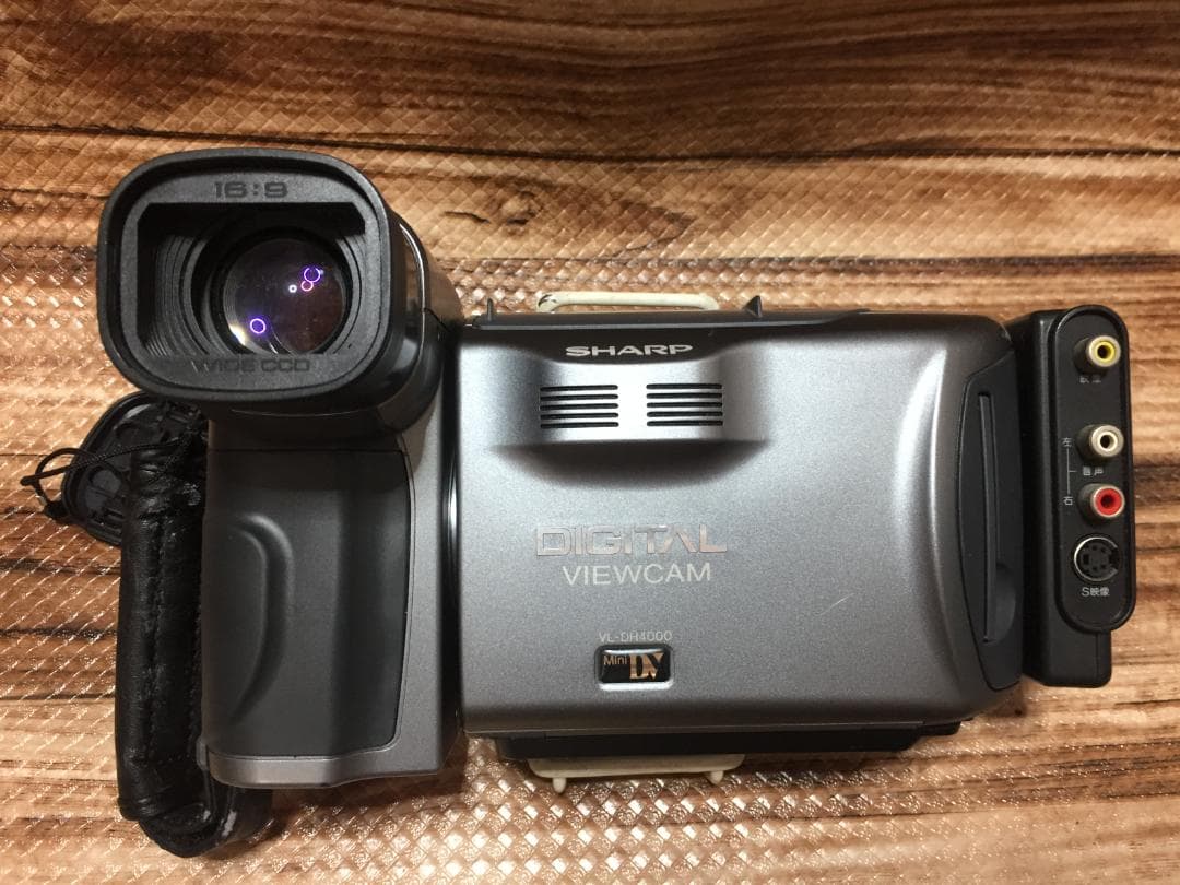 撮影再生ダビングOK SHARP VL-DH4000 付属品豪華 液晶大画面 - メルカリ