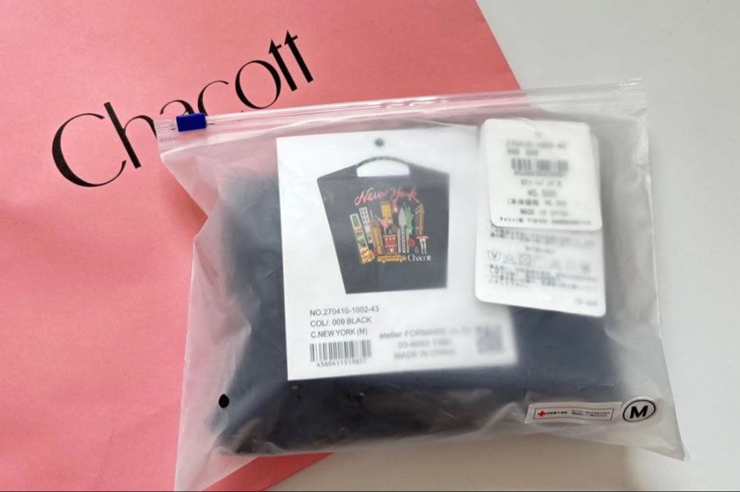 新品未開封】ボールアンドチェーン チャコット ニューヨーク M 黒 正規