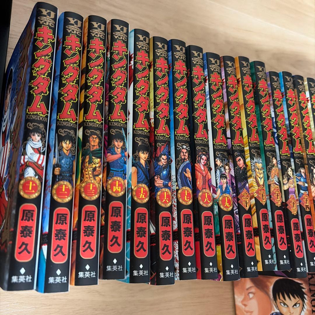 キングダム 1巻〜76巻セット（未開封含む）/ 原泰久 - メルカリ