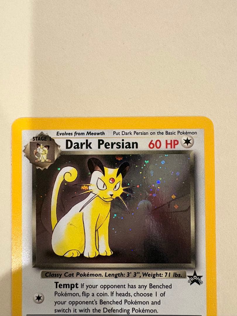 詳細は説明欄に！】 ペルシアン＆ニャース ポケモンカード 英語版