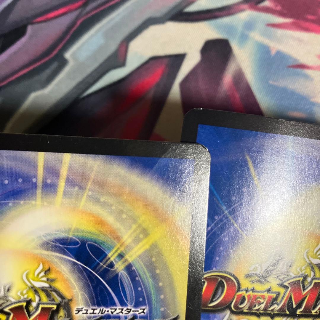 チアスペースアカネ 四枚 - メルカリ