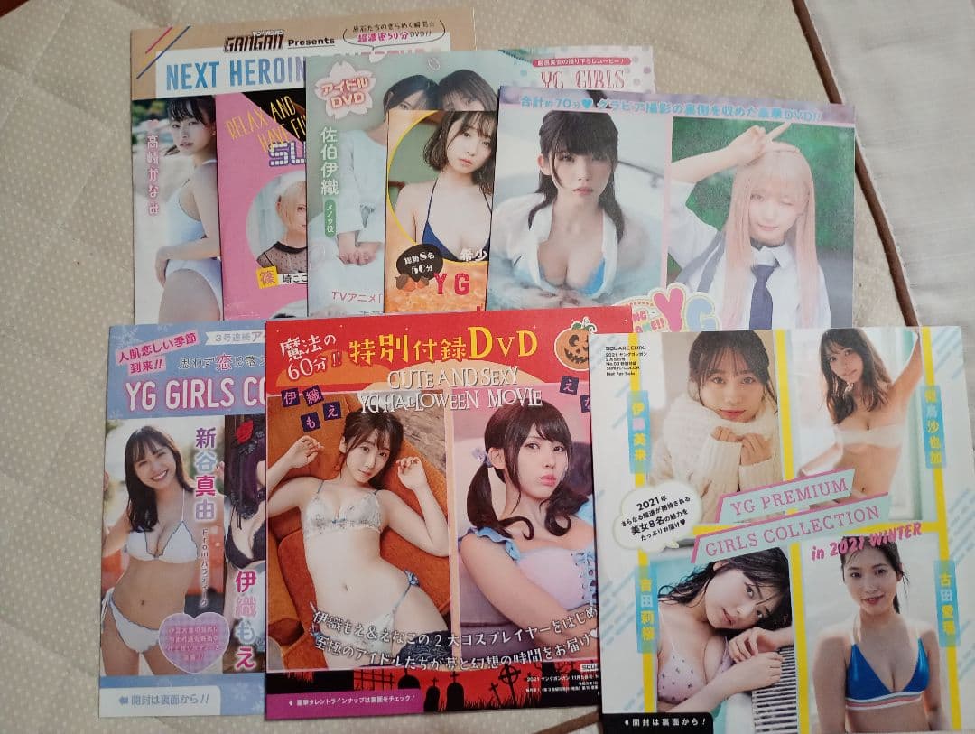 【新品未開封】雑誌 付録 アイドル グラビア DVD 71枚 詰め合わせ セット