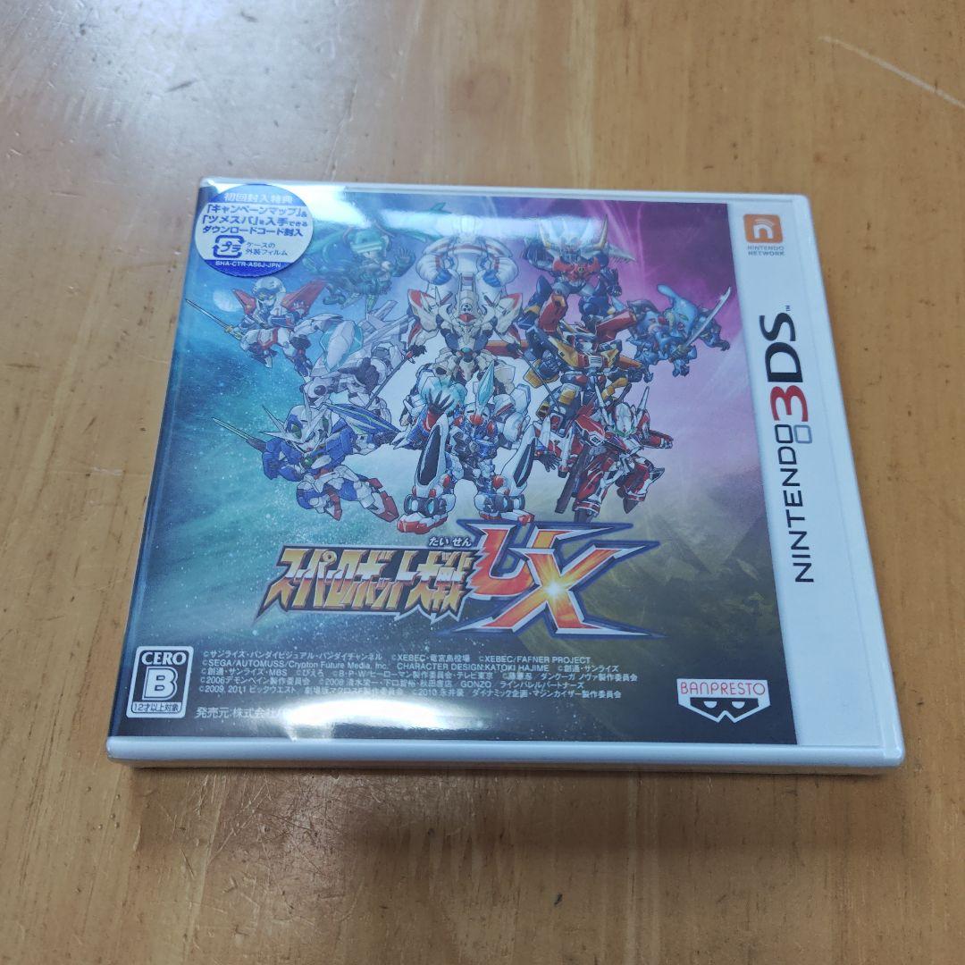 スーパーロボット大戦UX　未開封新品 ゲオ公式通販サイト/ゲオオンラインストア【中古】スーパーロボット
