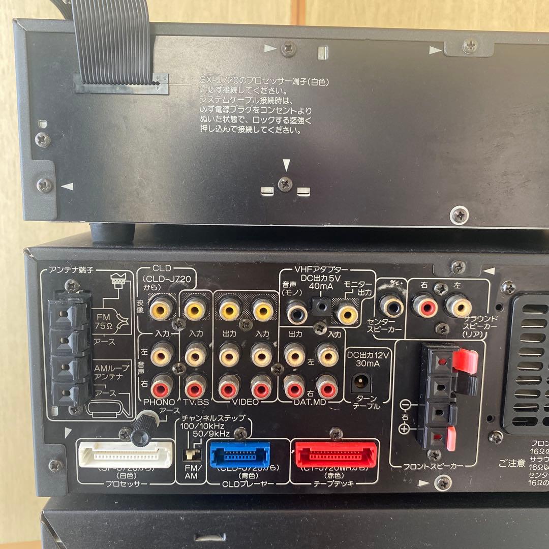 パイオニア private AV7 本体のみ LDミニコンポ ジャンク品 - メルカリ