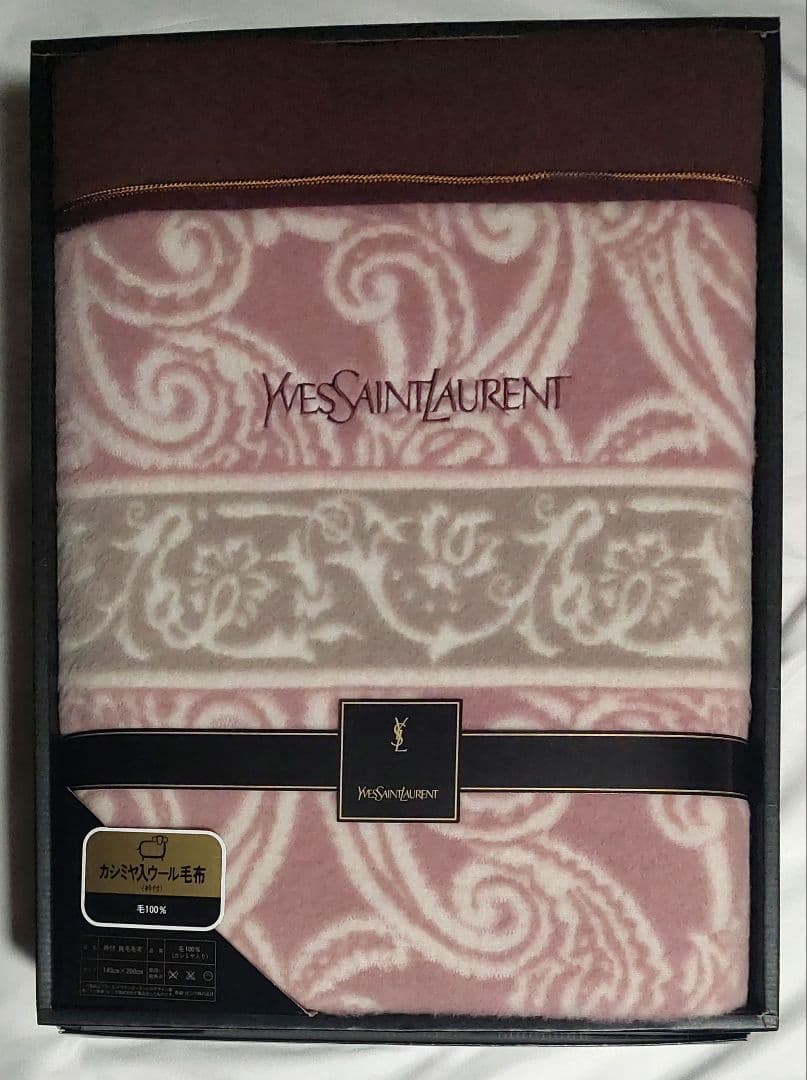 ♥️専用です♥️イヴ・サンローラン♥️カシミア入りウール毛布 Yves Saint Laurent (イヴサンローラン) 純毛毛布(カシミヤ入り