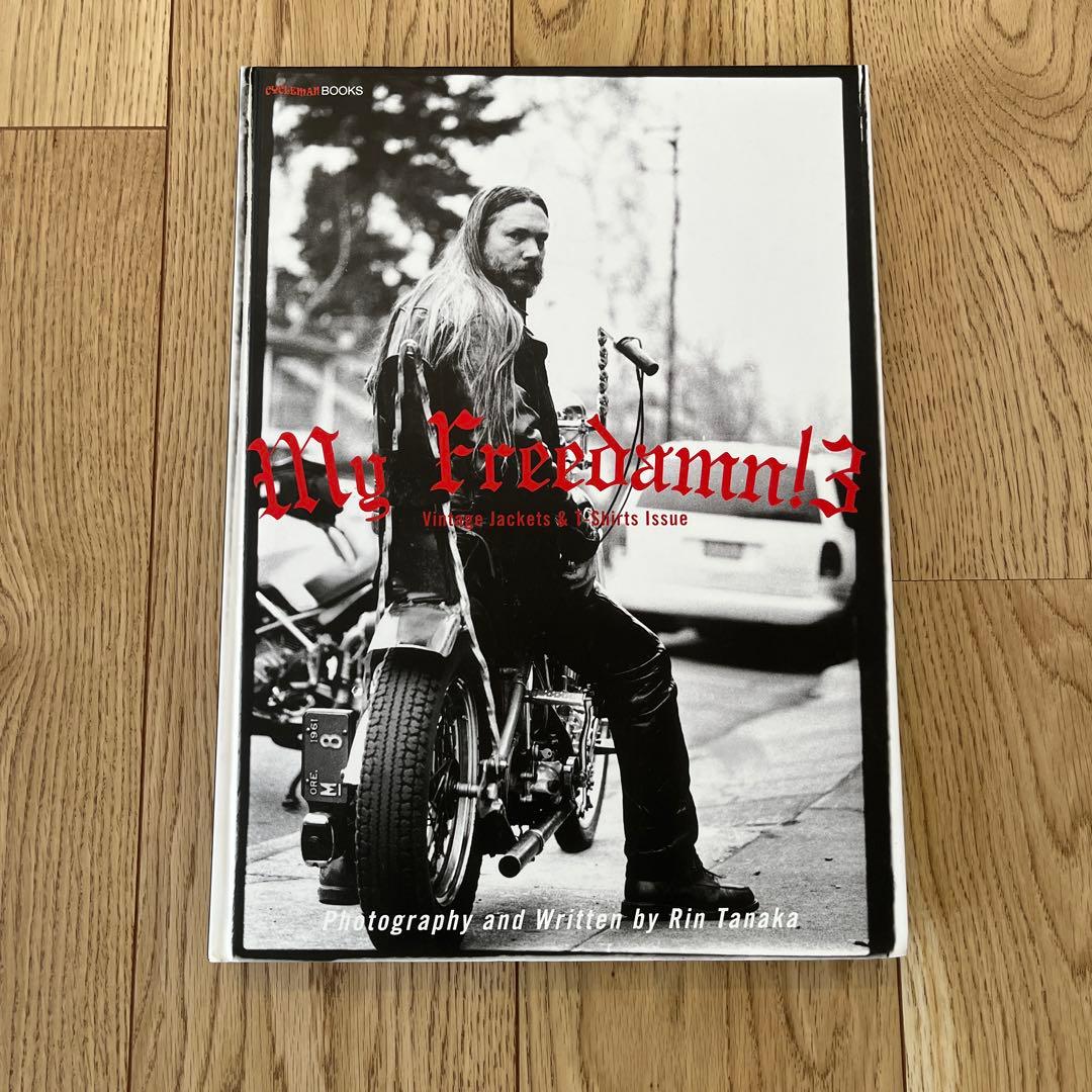 My Freedamn!3 本 Amazon.co.jp: My Freedamn! 7 (Vintage Aloha and Beach Fashions