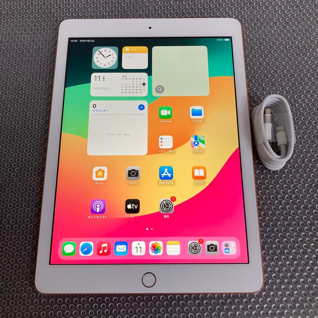 1048【早い者勝ち】電池最良好☆iPad6第6世代 32GB WIFIモデル☆ Amazon.co.jp: 【整備済み品】 Apple iPad (第6世代) Wi-Fi +