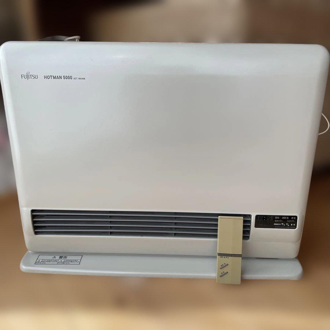 富士通ゼネラル ホットマン5000 KH-50B-H ☆稼働品☆ ② - メルカリ