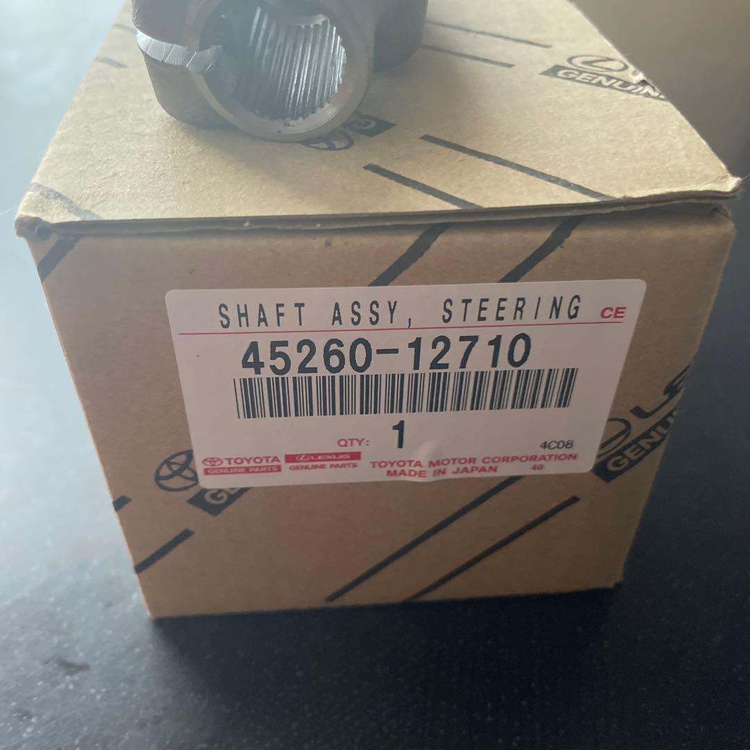 30プリウスインタミシャフト - メルカリ