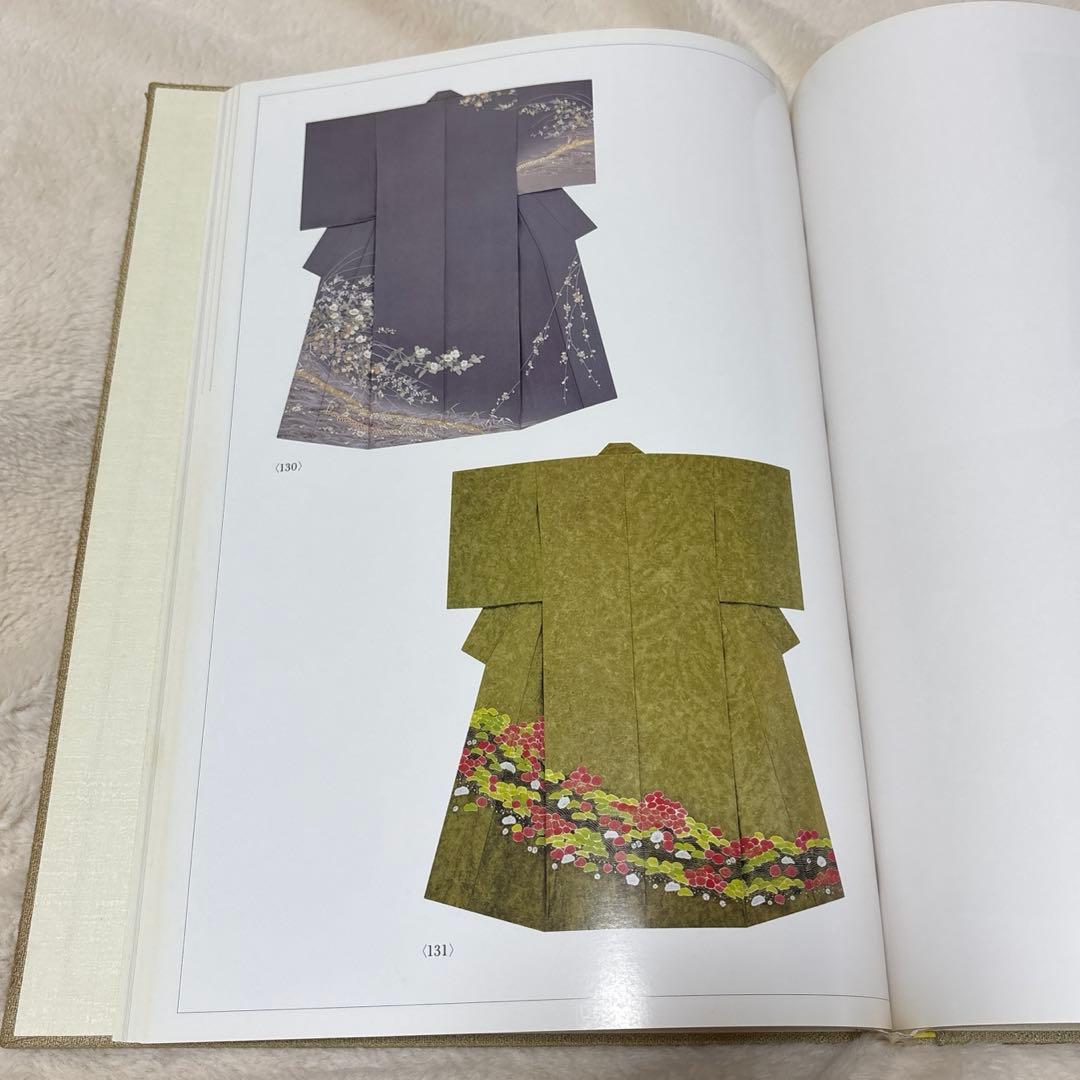 きもの百撰〈第17巻〉 - メルカリ