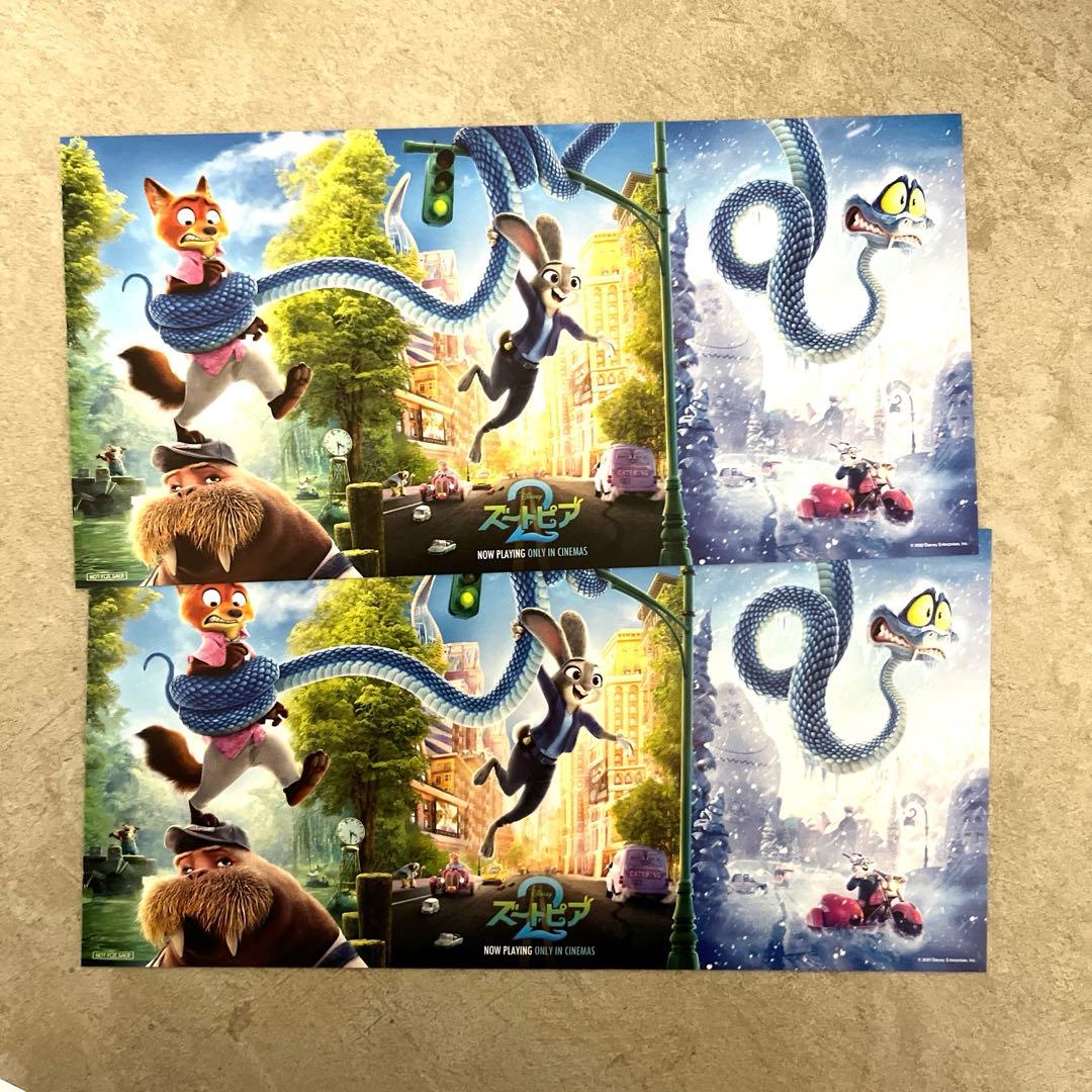 ズートピア2 入場特典 - メルカリ