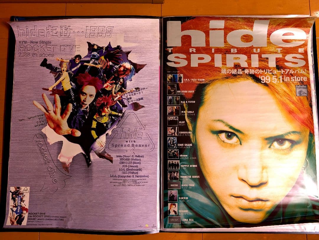 hide ポスター 4枚セット Xjapan hide ポスター 4枚セット Xjapan - メルカリ