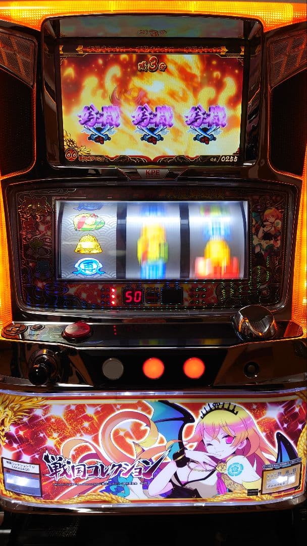 たのメル送料込み】戦国コレクション キラレジェンドバージョン