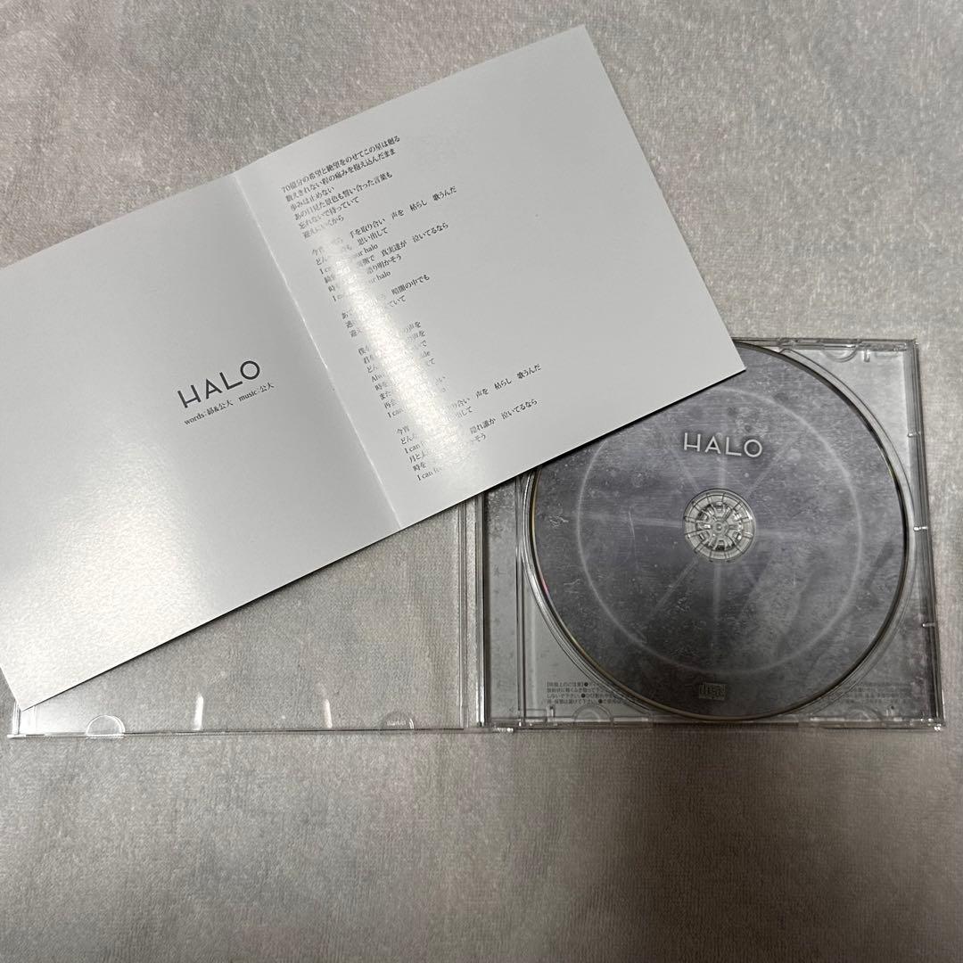 Royz HALO CD 音源