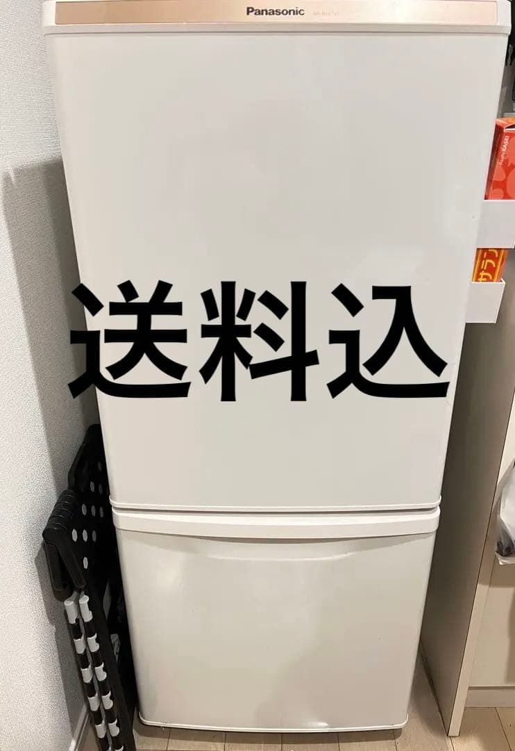 Panasonic 冷蔵庫 ホワイト NR-F476XPV-W 冷蔵庫 XPVタイプ マチュアホワイト [470L /6ドア