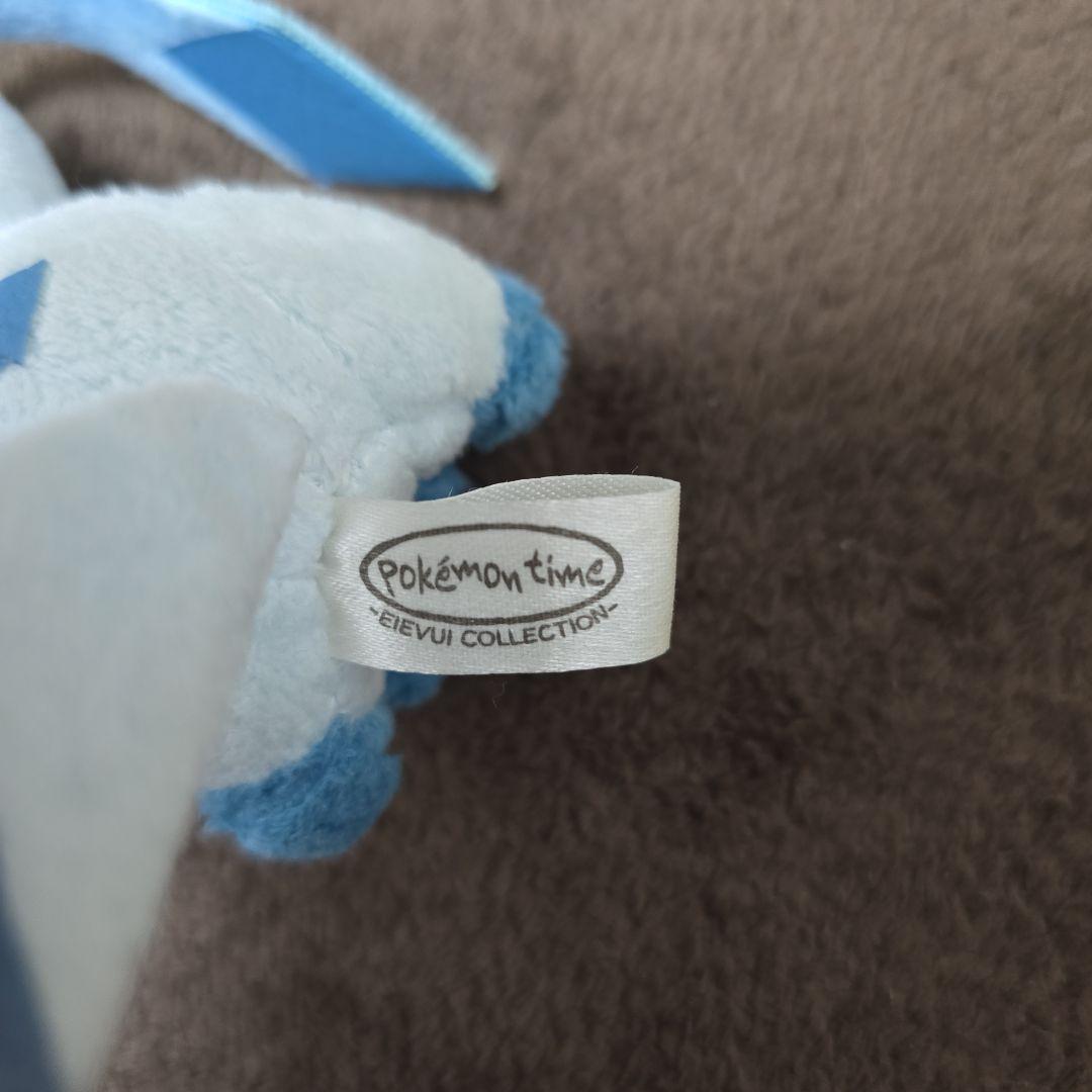 希少品】ポケモンタイム グレイシア ボールチェーンマスコット