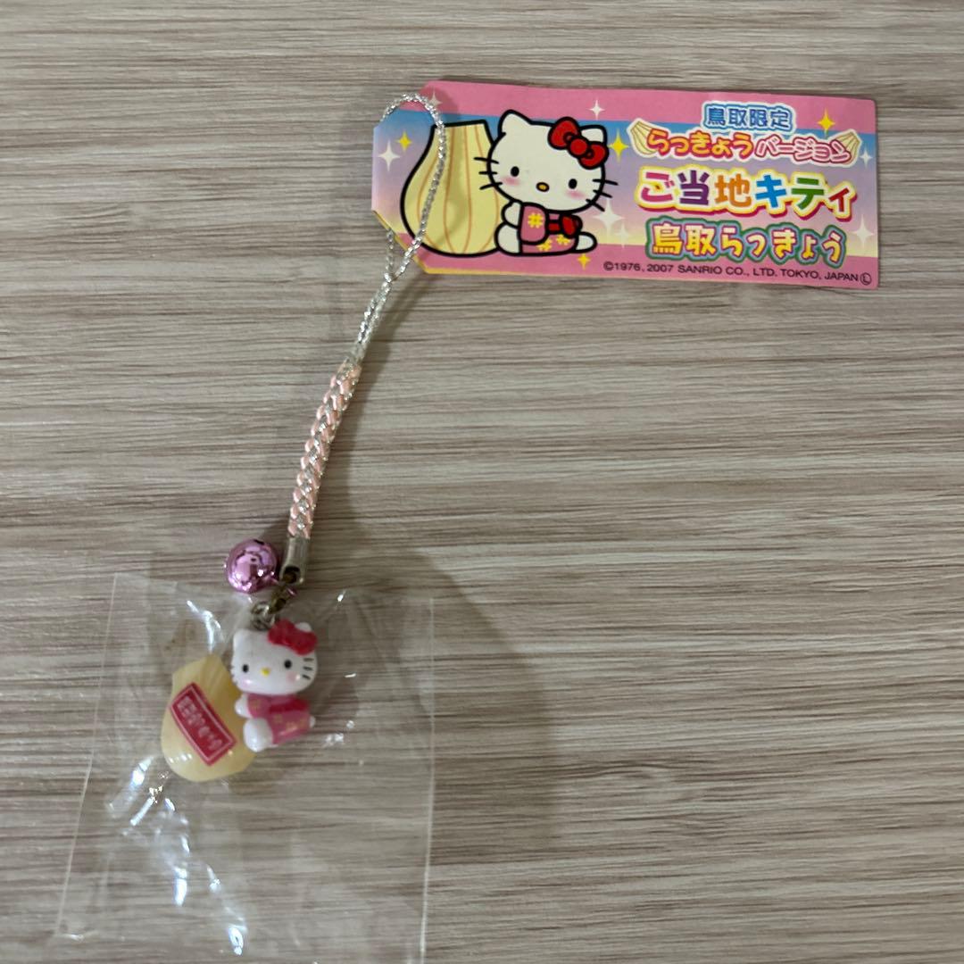 ご当地キティ 鳥取らっきょう - メルカリ