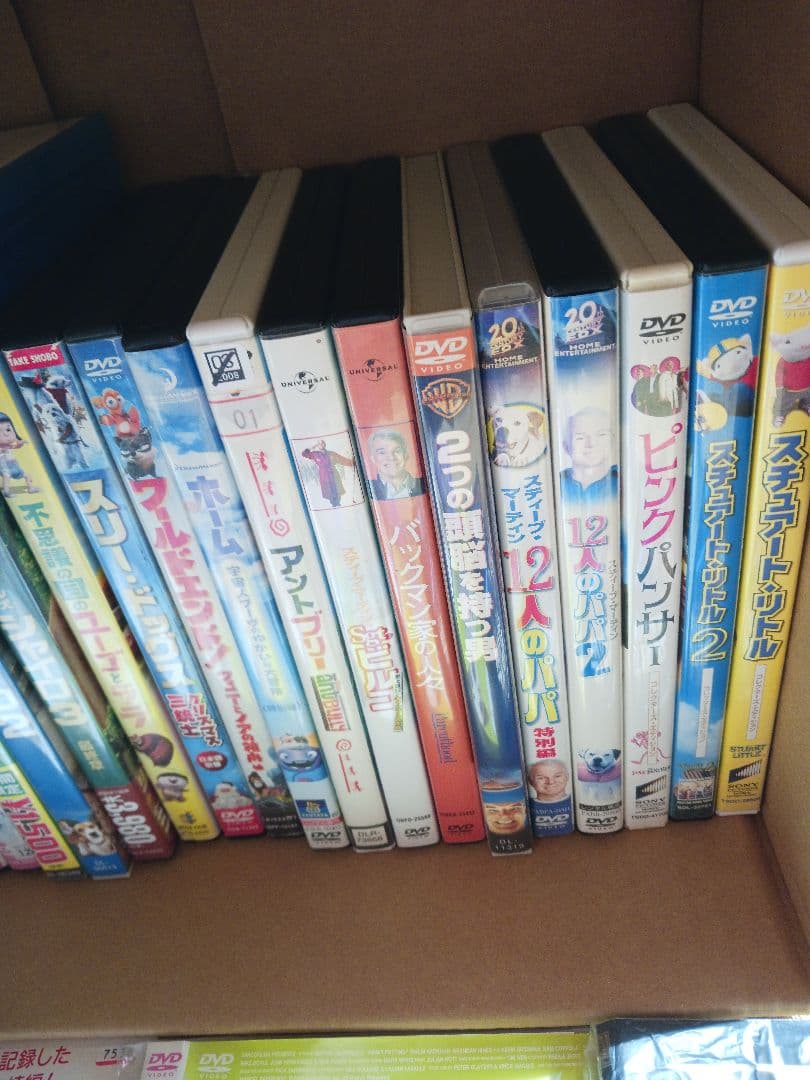 DVD まとめ売り　値下げ交渉有り