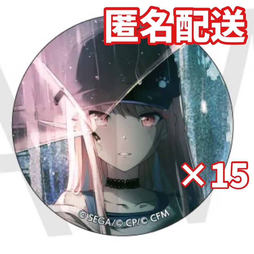 プロセカ グリ缶 Vol.30 B 暁山瑞希 - メルカリ