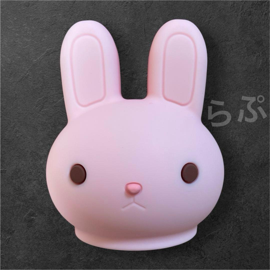 メディキューブ ブースタープロ キャップ うさぎ medicube ウサギ