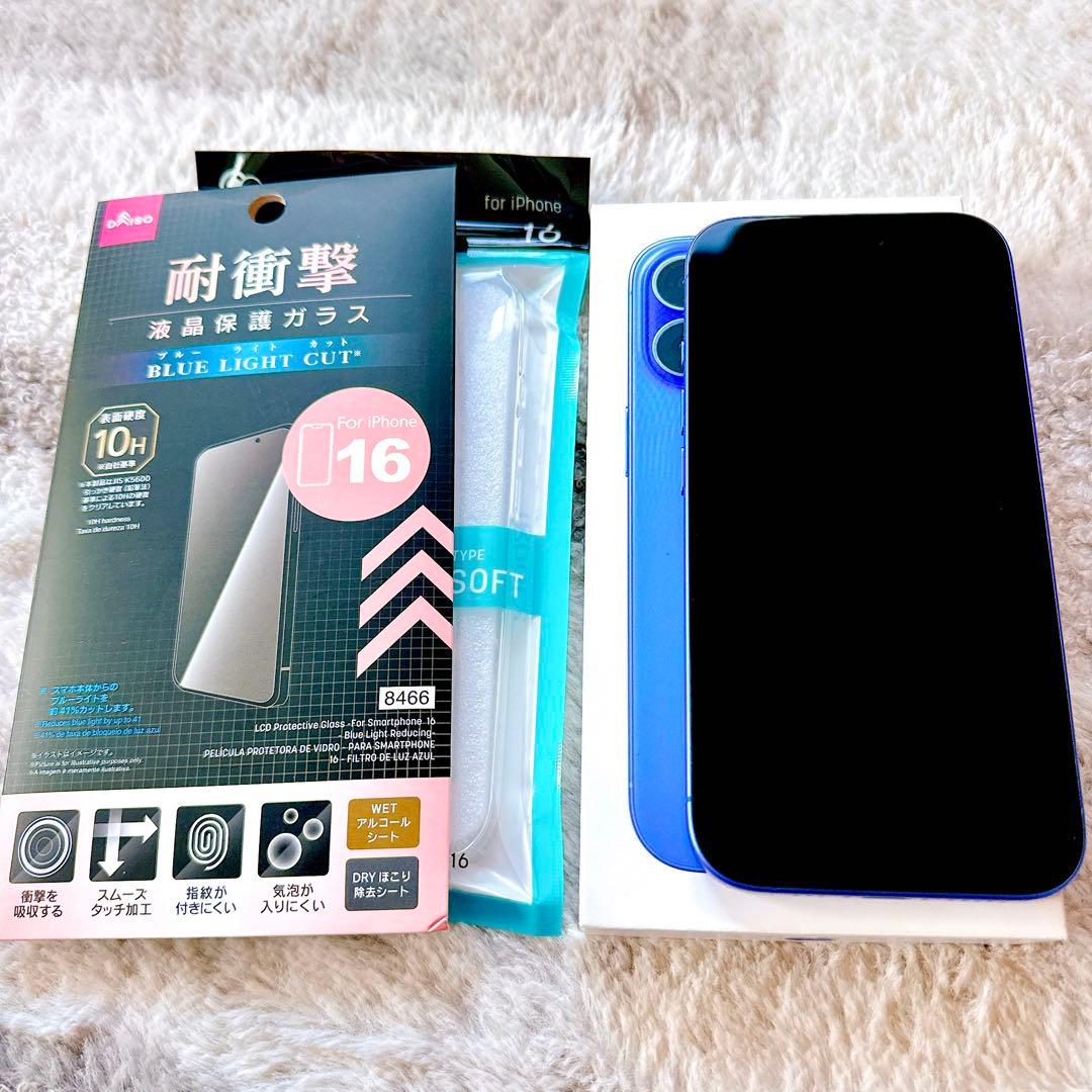 【美品】 Apple iPhone 16 ウルトラマリン SIMフリー iPhone 16 512GB - ウルトラマリン（SIMフリー）[整備済製品] - Apple