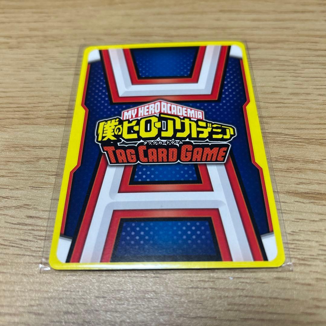 ヒロアカタッグカードゲーム 麗日お茶子 サイン - メルカリ