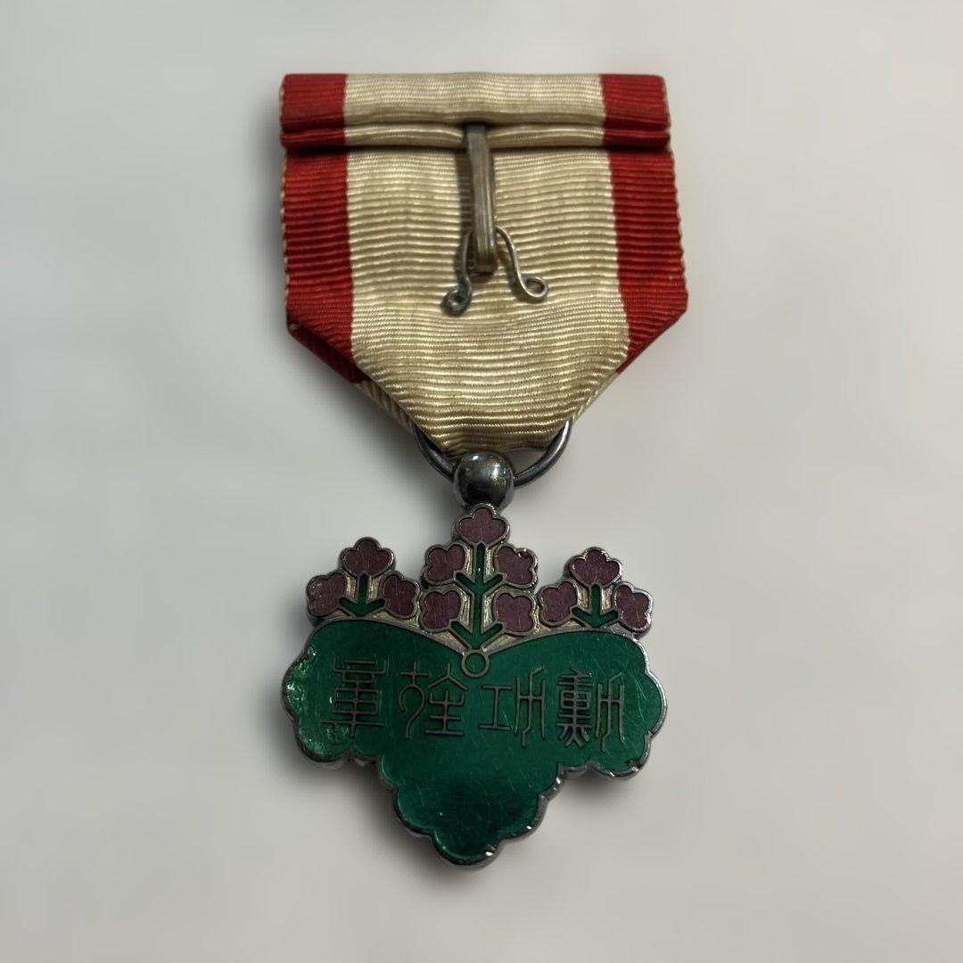 勲七等青色桐葉章 勲章 メダル 日本 - メルカリ