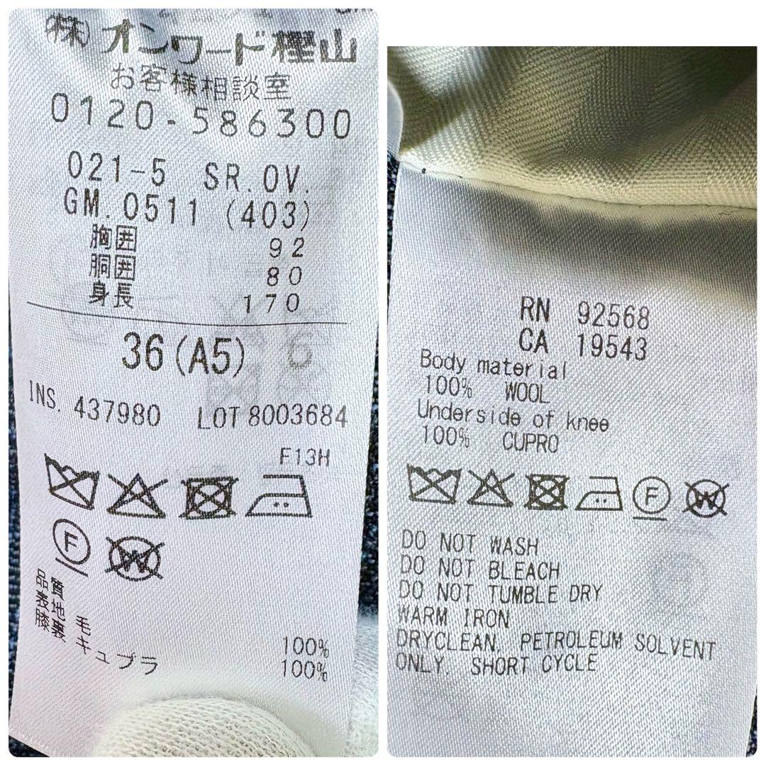 2025年春夏新作 新品 J.PRESS スーツセットアップ 背抜きサマーウール