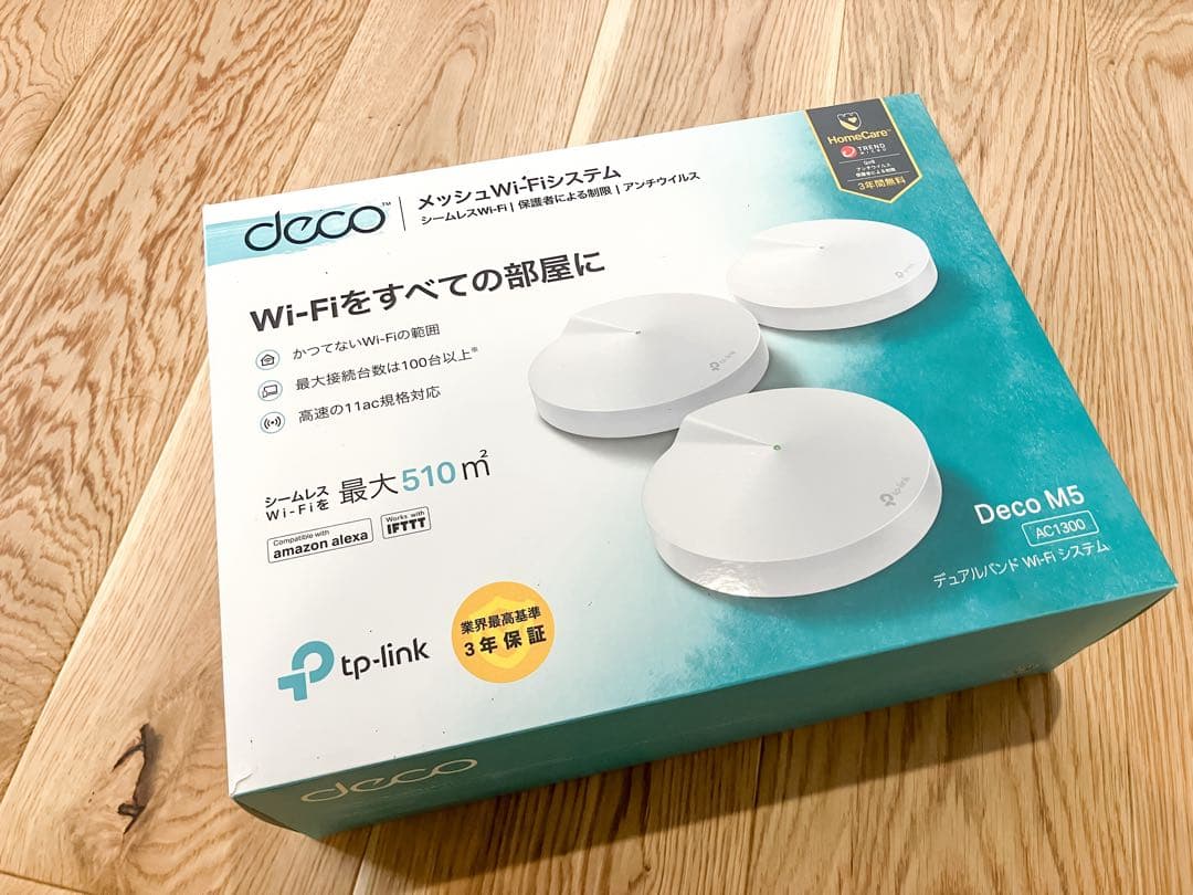 TP-Link Deco M5 無線LANルーター AC1300 メッシュ Deco M5 | AC1300 メッシュWi-Fiユニット | TP-Link 日本