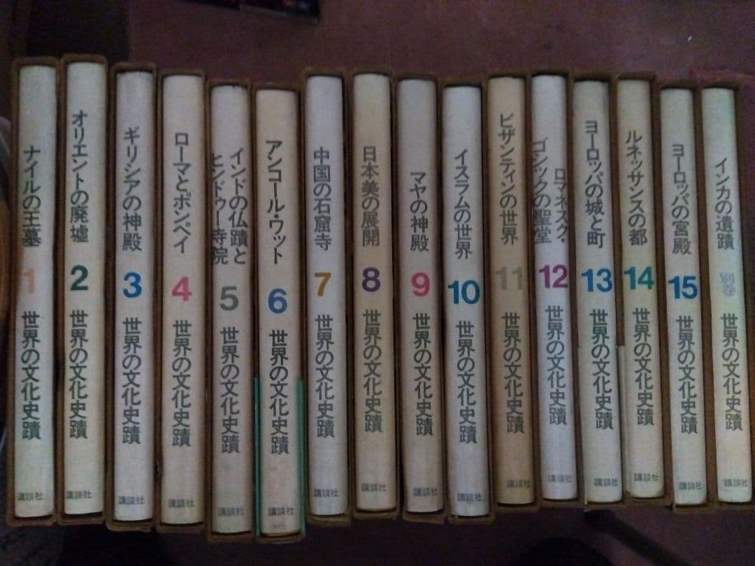 世界の文化史跡 文明の森|2025年大阪・関西万博|日本万国博覧会と木のかかわり|12.木の