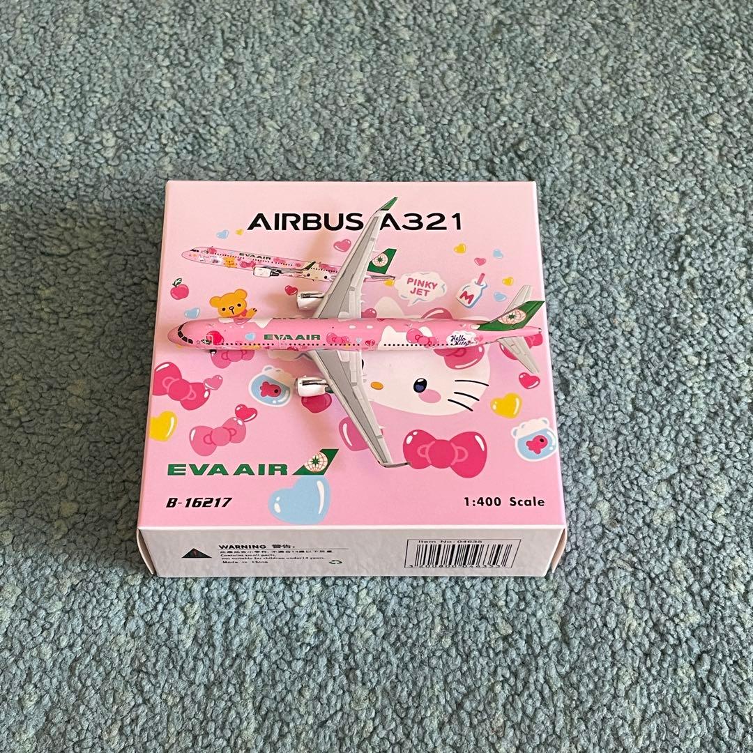 EVA AIR A321-200 エバー航空 ハローキティ Kitty ph EVA AIR A321-200 エバー航空 ハローキティ Kitty ph EVA AIR A321-200