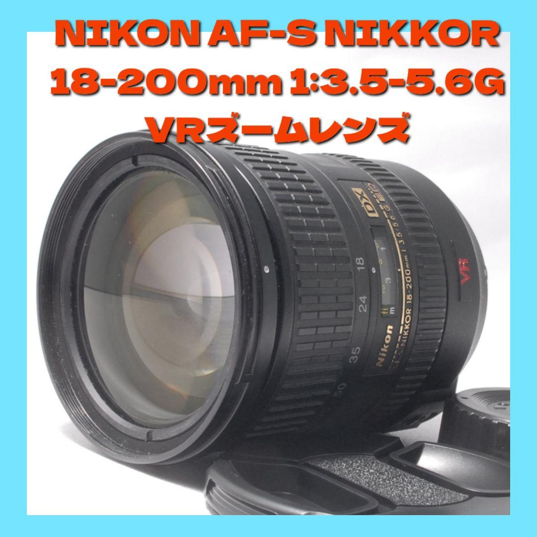 Nikon ニコン AF-S 18-200mm F3.5-5.6G VR レンズ Amazon.com : AF-S DX Nkr 18-200mm F/3.5-5.6G ED VR II : Digital