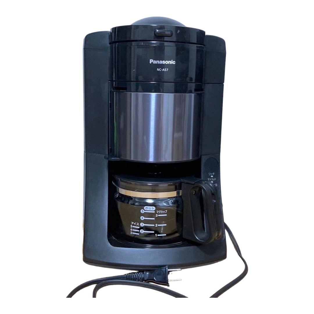 Panasonic 5カップ 670ml 沸騰浄水コーヒーメーカー NC-A5…ベ